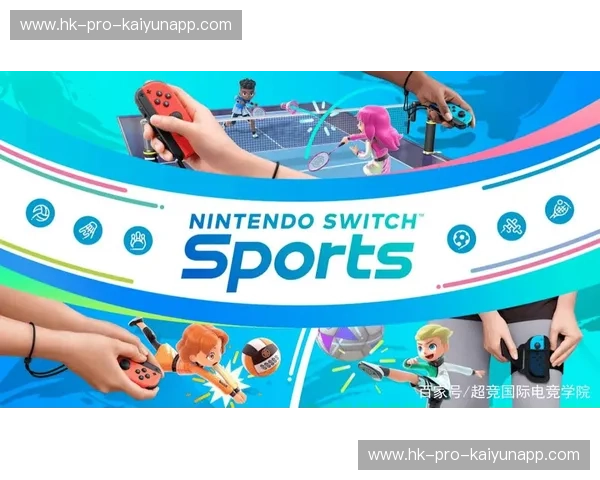 体育电竞官方公告：全面开启新纪元，激情与实力并肩