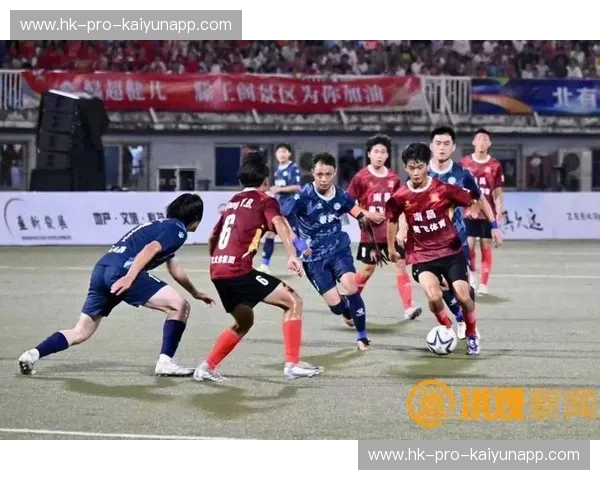 足球重磅新闻：商业与竞技交错的新格局