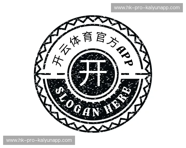 解读开云体育官方app